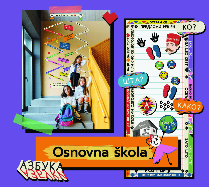 poligoona poligon za decu