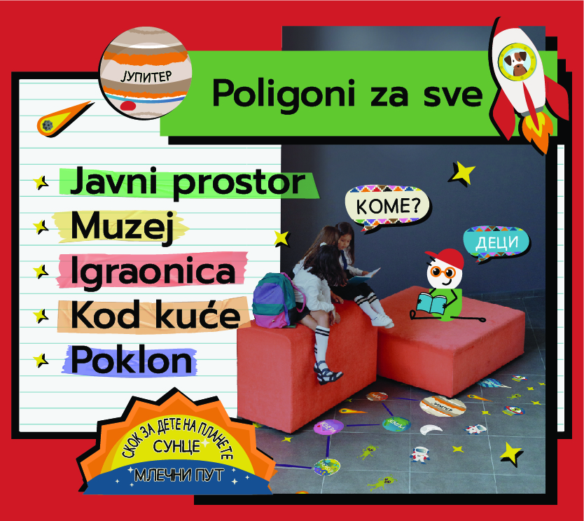 poligoona poligoni za decu